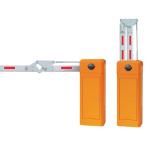 OEM Fast Speed Automatic Vehicle Barrier Gate for Parking Entrance And Exit