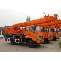 Buy cheap 6 -8 Ton Hydraulic Truck Mounted Crane With 4 OutriggerTelescopic Boom 26M - 30M product