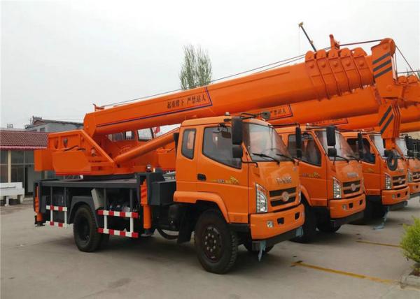 Buy cheap 6 -8 Ton Hydraulic Truck Mounted Crane With 4 OutriggerTelescopic Boom 26M - 30M from wholesalers