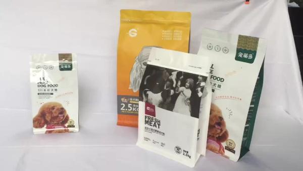 Buy cheap Large Flat Bottom Pet Food Packaging Plastic Bag For Dog Food from wholesalers