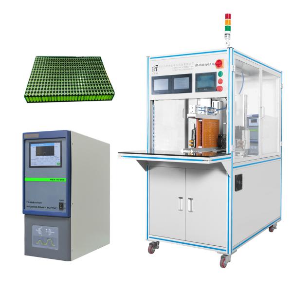 Buy cheap AC220v Lithium Battery Spot Welding Machine from wholesalers