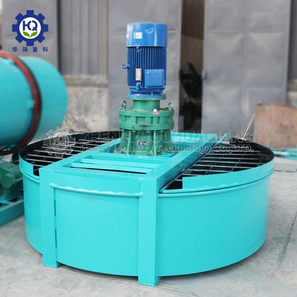 Wear Resistance Alloy Fertilizer Mixing Machine Organic Fertilizer 15KW 2500mm