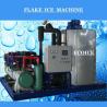 Buy cheap 5 Tons Fishery Water Cooling Seawater Flake Ice Making Machine from wholesalers