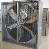 Buy cheap Poultry Equipment Ventilating Fan Chicken House Window Air 1000mm 1.5kw from wholesalers