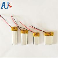 Buy cheap 4g 3.7v 50mah Small LiPo Battery Overcharge Protection Rechargeable product