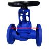 Buy cheap cast steel GS-C25 DIN bellows globe valve from wholesalers