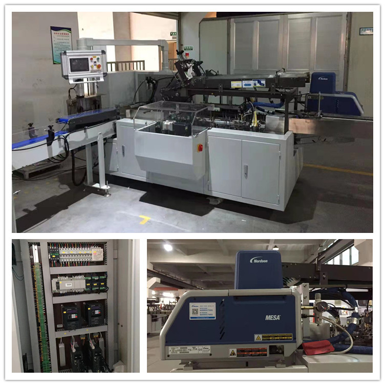Food Cosmetics Multi Function Packaging Machine Automatic Electric