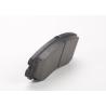 Buy cheap Passenger Cars Brake Pads No Noise 80000 - 100,000 Km Warranty from wholesalers