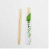 Buy cheap Manufacturer Price Biodegradable Disposable Bamboo Chopsticks Wrapped from wholesalers