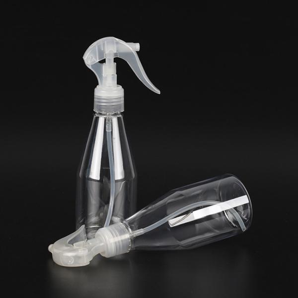 Buy cheap 200ml 24/410 Fine Mist Trigger Spray Bottle 8oz Gardening Fine Mist Spray Bottles from wholesalers
