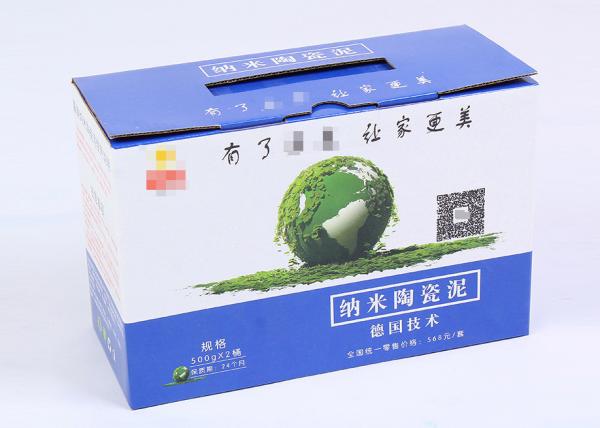 Buy cheap High End Glossy Lamination Product Packaging Boxes With Brand Printing from wholesalers