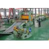Buy cheap 35KG Weight Steel Coil Leveling Machine for Coil Rewinding in Steel Manufacturing from wholesalers
