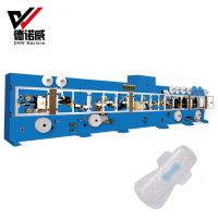 Buy cheap Wholesale Disposable Super Absorbent Sanitary Napkin Machine Pad Production Line product