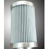 Buy cheap Uniform Pleated Cartridge Filter Elements Stainless Steel 304L / 316L from wholesalers