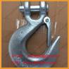 Buy cheap Ship Studless Anchor Line from wholesalers