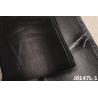 Buy cheap 353gsm 63 Cotton 35 Polyester 2 Spandex Fleece Backed Stretchy Denim Fabric from wholesalers