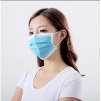 Buy cheap 3 Layer Filtration Medical Disposable Masks , Non Woven Protective Mouth Mask product