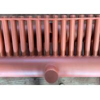Buy cheap Boiler Headers And Manifolds ISO CE for Increased Heat Transfer Area product