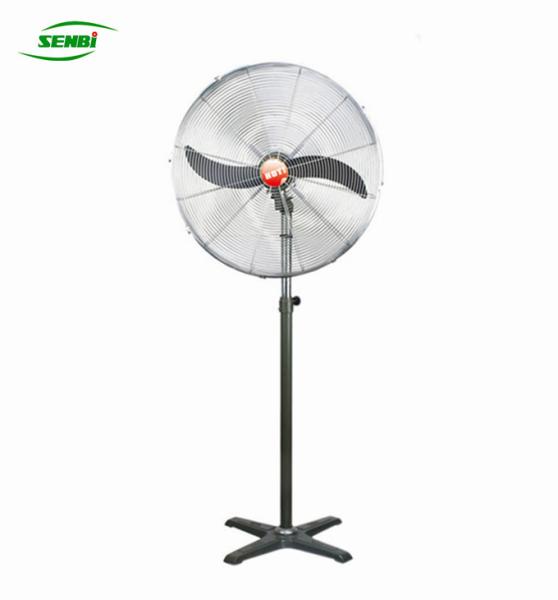 Buy cheap 26 Inch 30 Inch 2 Blade Pedestal Fan , 210W Outdoor Heavy Duty Stand Fan from wholesalers