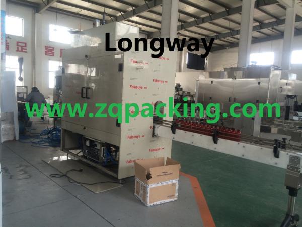 Buy cheap Automatic Washing Room Cleaning Liquid Filling Machine from wholesalers