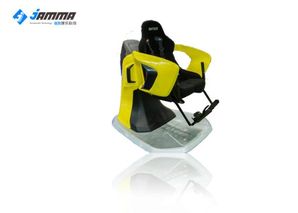 Buy cheap Virtual Reality Roller Coaster Simulator Fully 360 Degree Rotating from wholesalers