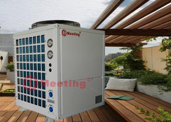 Buy cheap Meeting MDY70D 26KW Air Source Swimming Pool Heat Pump For Spa Sauna Pool from wholesalers
