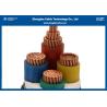 Buy cheap AL/XLPE/PVC/STA/PVC Aluminum Cable , 12/20kV 3 Core Aluminum Cable 0.6/1kv 1 Core from wholesalers