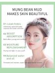 Cleansing Anti Acne Facial Clay Mask Face Mung Bean Purifying Green Mask