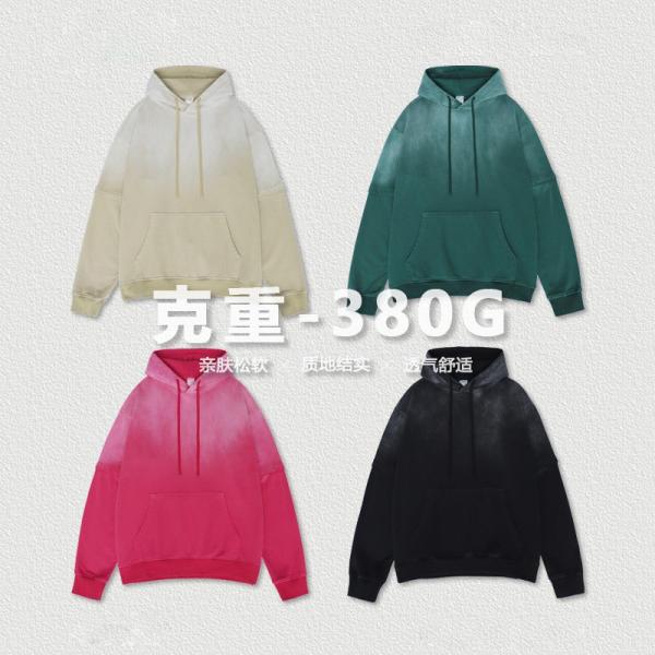 Buy cheap Casual Hoodies Long Sleeve French Terry Custom Hoodies for Men from wholesalers