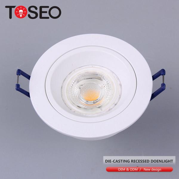 Buy cheap Recessed Anti Glare Downlights IP20 Super Slim Bezels from wholesalers