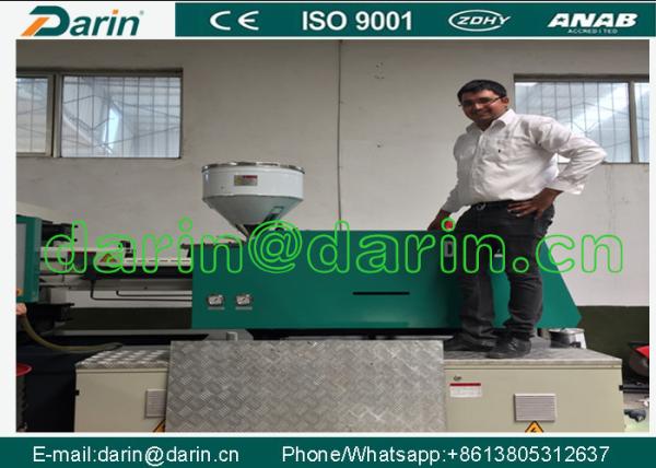 Buy cheap DM268B-I Dental Care Schnauzer Pet Treats Pet Injection Molding Machine from wholesalers