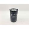 Buy cheap Diesel Engine Parts Truck Fuel Filter 84818744 P763995 84818745 from wholesalers