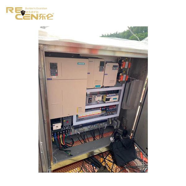 Buy cheap Automatic Tower Crane Control Box Electric Control Panel Equipment from wholesalers