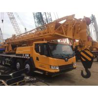 Buy cheap used truck mounted crane Truck Crane With 5-arm Boom Style and 36m Jib Length 35 product