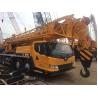 Buy cheap used truck mounted crane Truck Crane With 5-arm Boom Style and 36m Jib Length 35 ton truck crane used crane truck from wholesalers