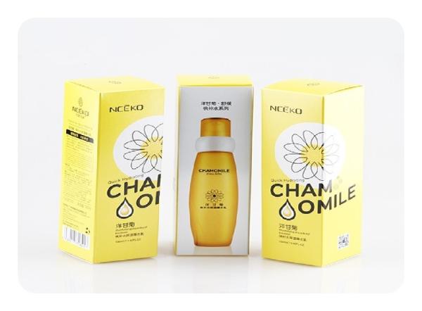 Buy cheap Folding Perfume Packaging Boxes Creative Recycled Boutique 350Gsm / 300 Gsm from wholesalers