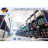 Buy cheap Heavy Duty Shuttle Pallet Racking Electric Motor For A Full 8 Hours Shift from wholesalers