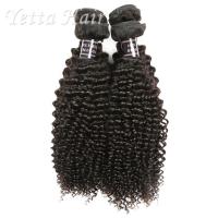 Buy cheap Jet Black Indian Remy Human Hair / Kinky Curly Virgin Hair No Fiber product