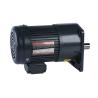 Buy cheap 750W 1HP AC Motor Reducer Gearbox Helical Gearing Arrangement from wholesalers