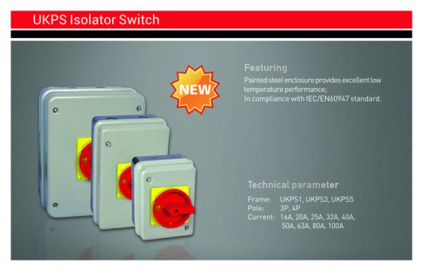 Buy cheap IP65 100A 4 Pole Painted Steel Enclosure Rotary Cam Switch 3 Years Warranty from wholesalers