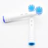 Buy cheap Compact Flat Bristled Sensitive Electric Toothbrush Heads For Oral B from wholesalers