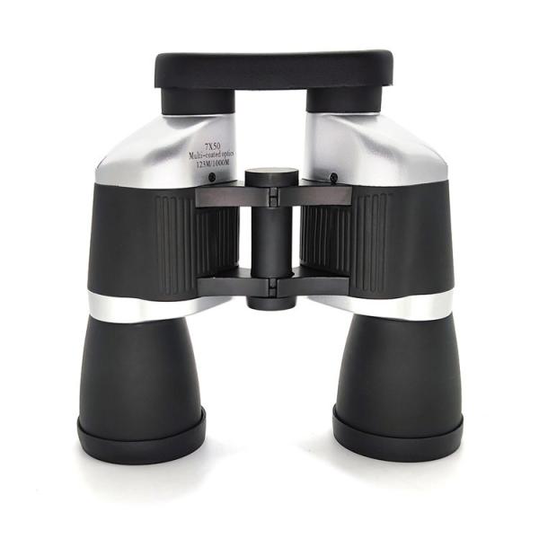 Buy cheap Black Silver 7x50 Fixed Focus Compact Waterproof Binoculars For Duck Hunting from wholesalers