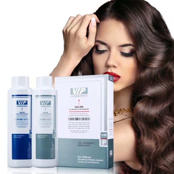 Buy cheap MSDS Hair Waving Lotion Hair Ceramic Perm Fashion Elastic Curly Hair 1L PET Bottle from wholesalers