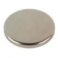 Buy cheap Incredible Magnetic Force Eco-Friendly Ndfeb Magnetic Magnets Holder product