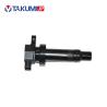 Buy cheap OEM ODM Car Ignition Coil 27301-2B010 For Kia Hyundai from wholesalers