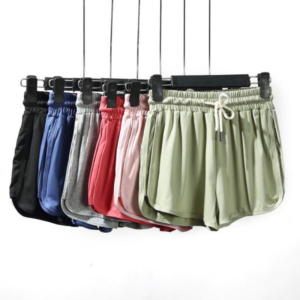 Buy cheap 2022 Casual Fashion Milk Silk Wool Pants Women from wholesalers