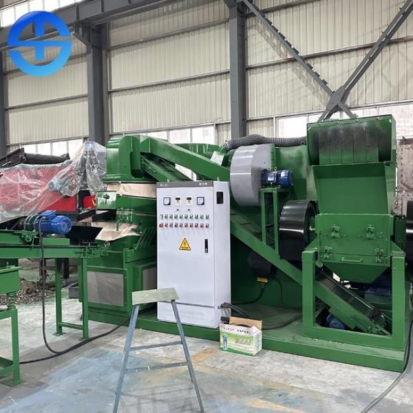 Buy cheap Compact Scrap Copper Wires Recycling Machine 20mm 300kg/H 400kg/H 99.9% Purity from wholesalers