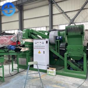Buy cheap Compact Scrap Copper Wires Recycling Machine 20mm 300kg/H 400kg/H 99.9% Purity from wholesalers