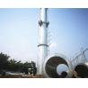 Buy cheap Q345 Q420 Q460 Hot dip Galvanized Electric Power Tranmission Steel Pole from wholesalers