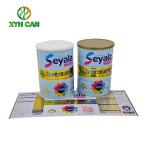 Suger Tin Can Food Packaging Round Candy Tins Glossy Lamination Printing